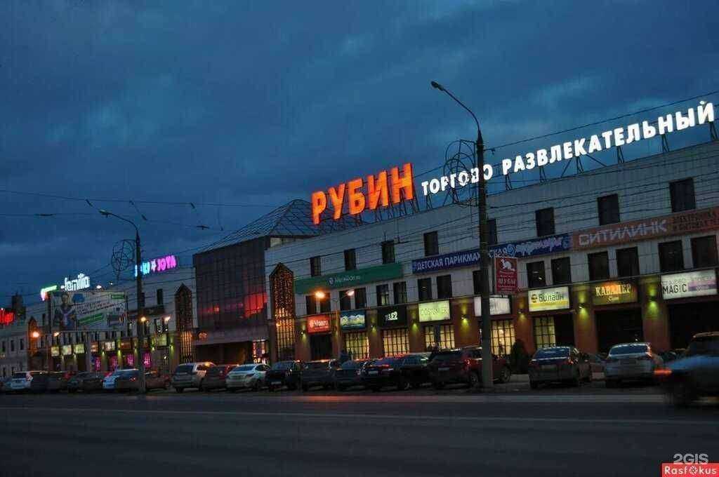 Отзывы на компанию Нейрониум в Твери c фото