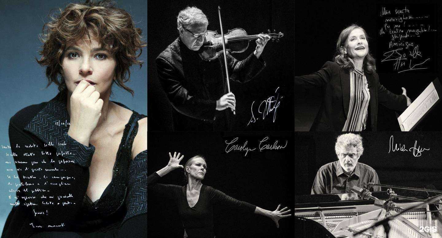 Отзывы на компанию Brunello Cucinelli в г. Екатеринбург c фото