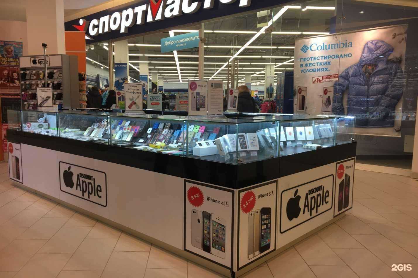 Отзывы на компанию i.MARKET в Ульяновске c фото