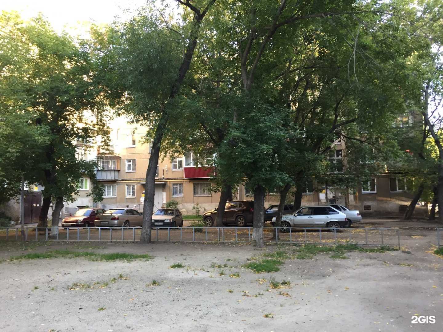 Отзывы на компанию Долгополова и партнеры в Челябинске c фото - фотография 2 из 2