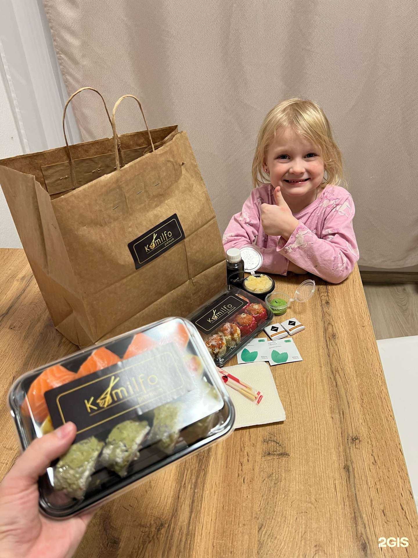 Отзывы на компанию KomilfoPremium в Екатеринбурге c фото