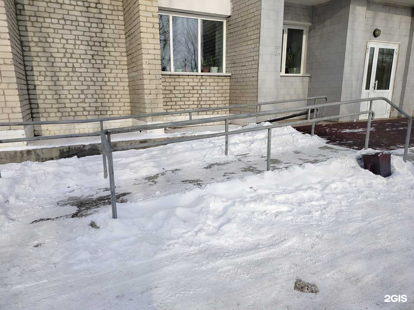 Отзывы на компанию Локомотив в г. Чита c фото