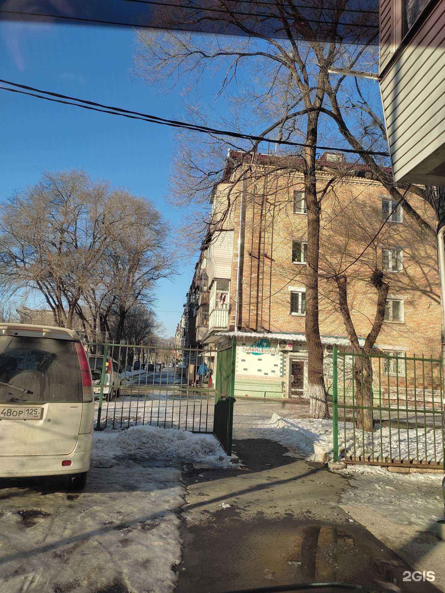 Отзывы на компанию Флер в Уссурийске c фото - фотография 2 из 2