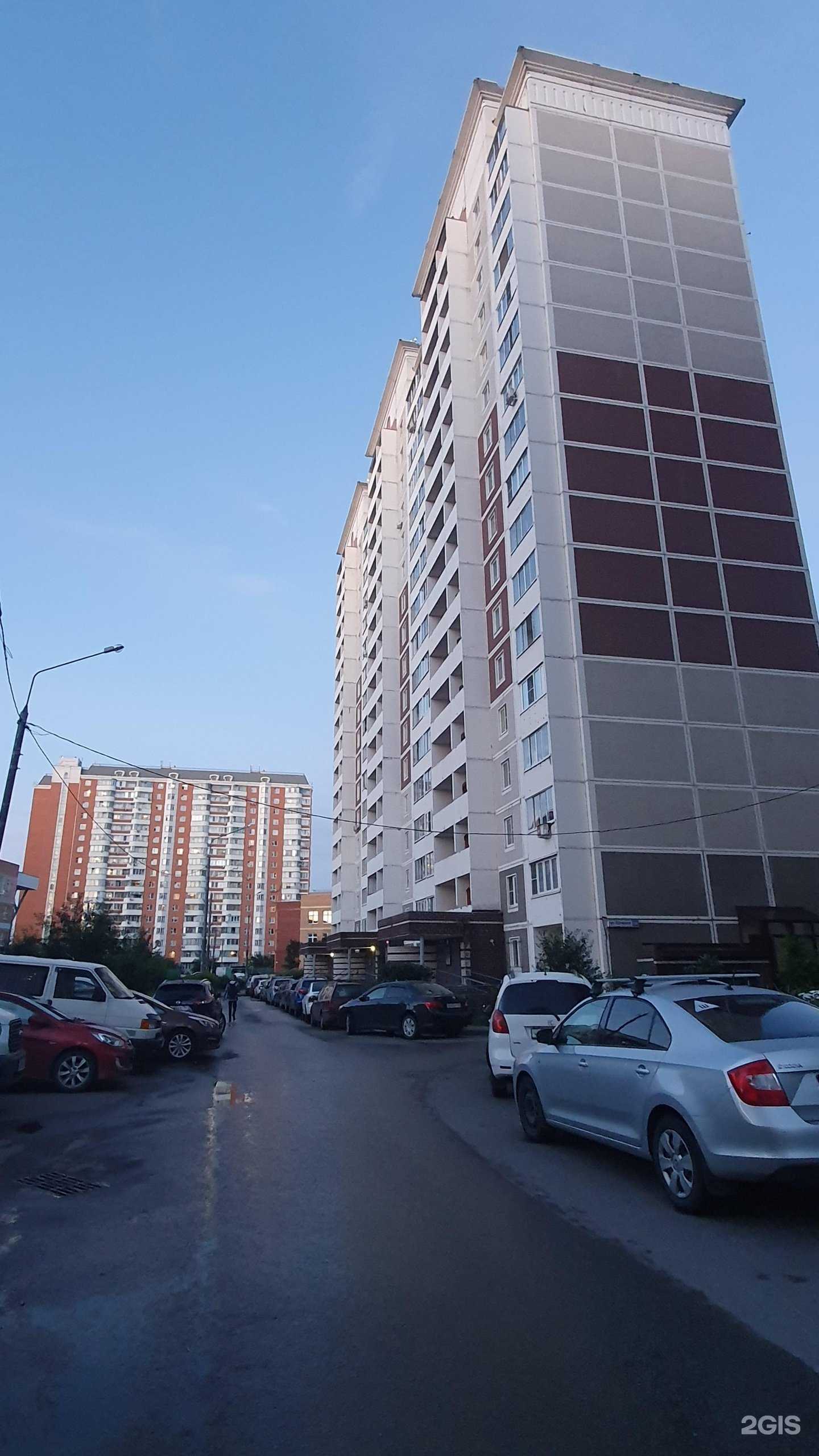 Отзывы на компанию Progress в Лобне c фото - фотография 2 из 2