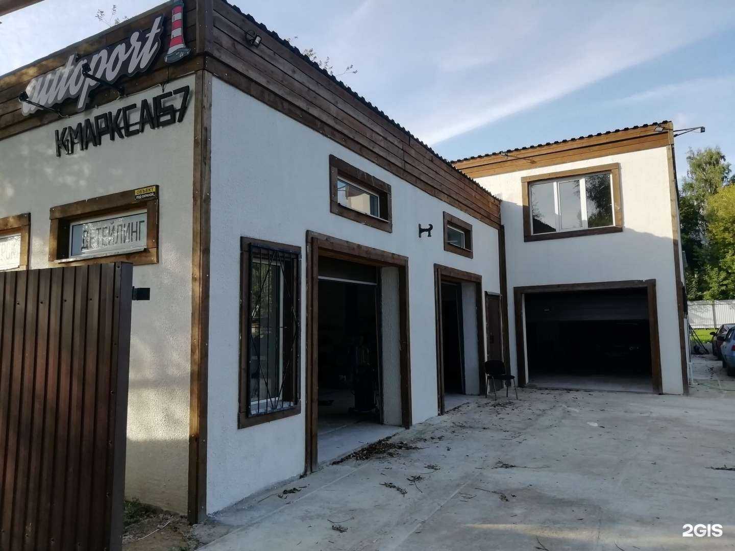 Отзывы на компанию Беззаботный в Туле c фото