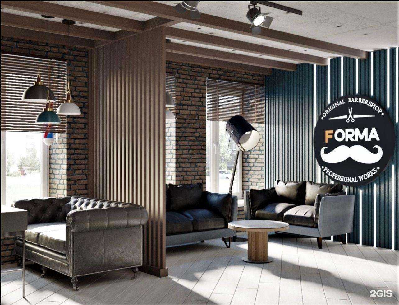 Отзывы на компанию Forma в Иванове c фото