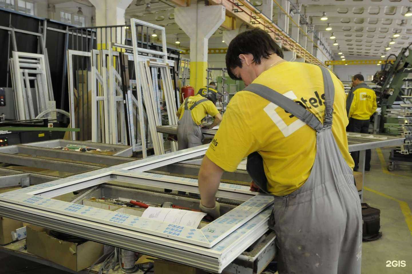 Отзывы на компанию Сателс в г. Калуга c фото