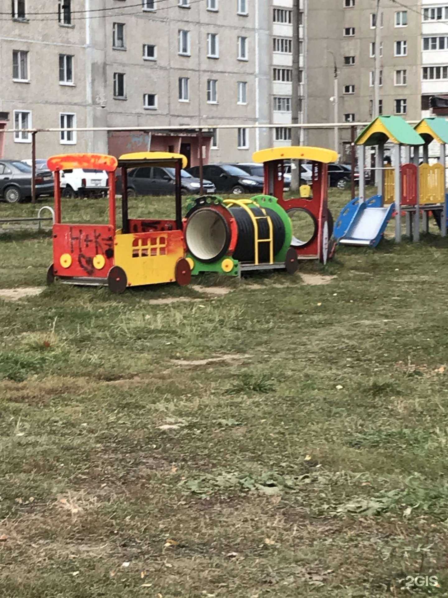 Отзывы на компанию Магнит Косметик в Йошкар-Оле c фото - фотография 2 из 2