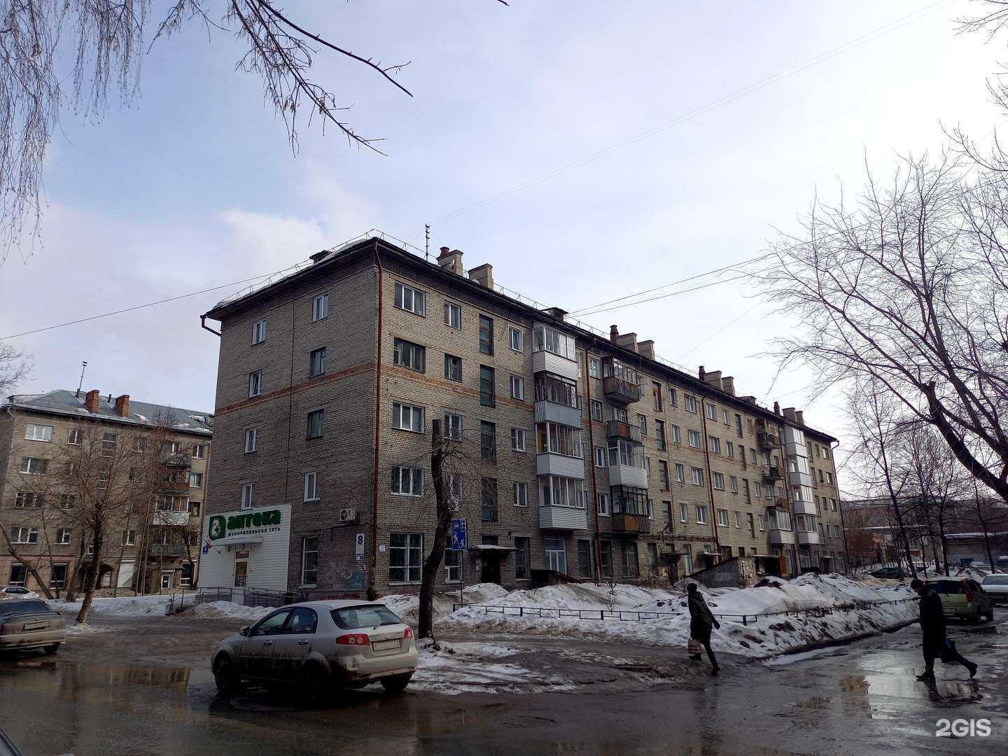 Отзывы на компанию Детская библиотека им. В. Ульянова в Новосибирске c фото - фотография 2 из 2