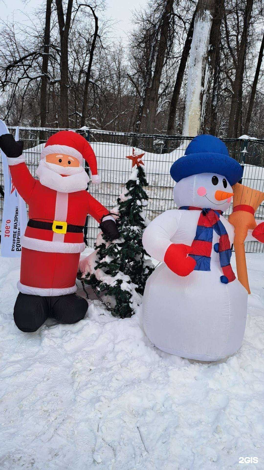 Отзывы на компанию СДЭК в Уфе c фото