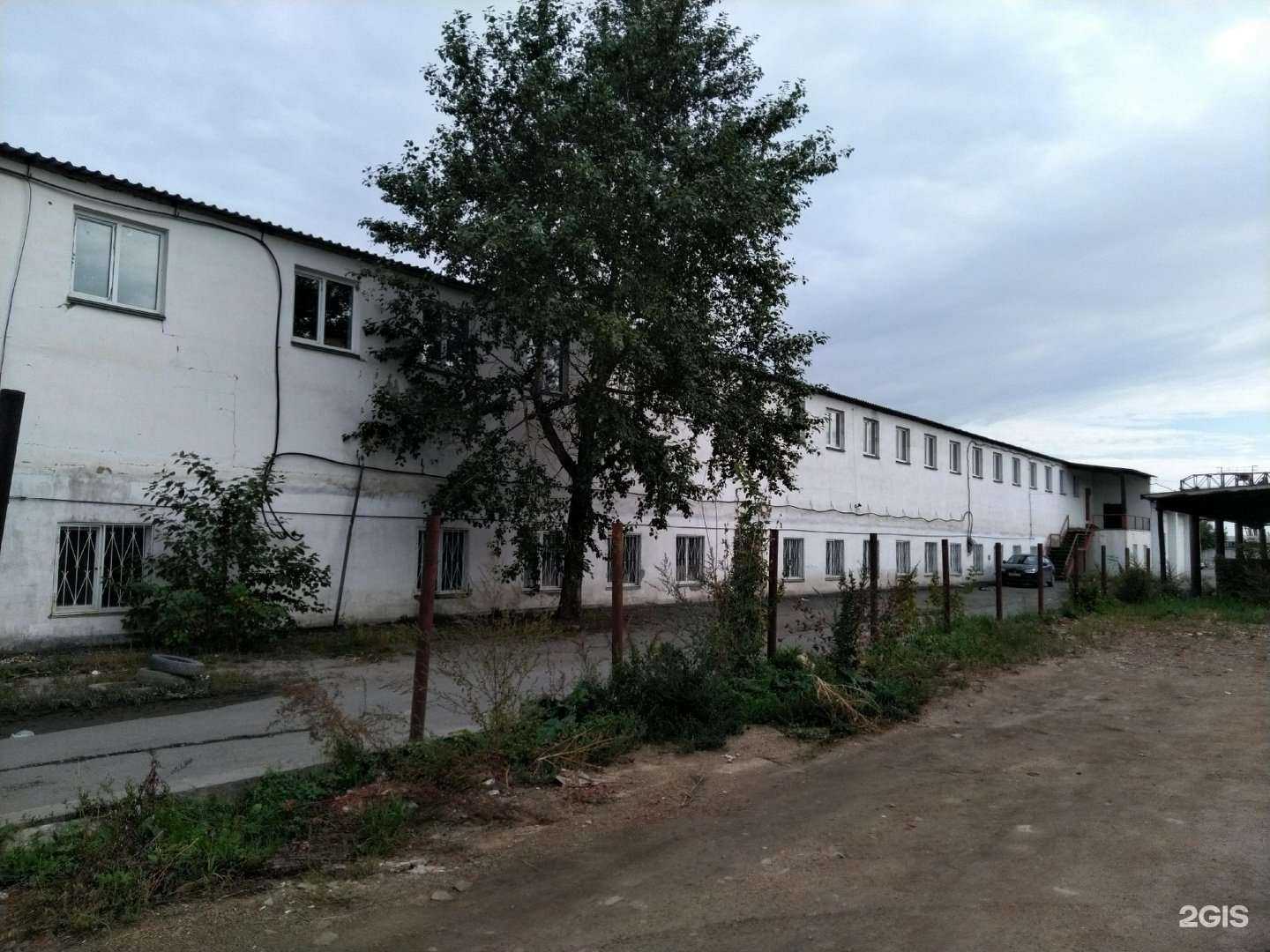 Отзывы на компанию Металлург центр в Челябинске c фото