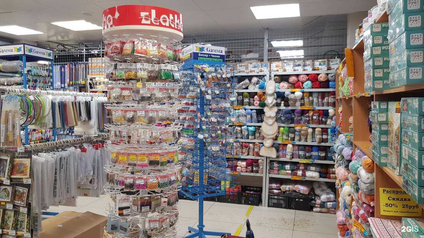 Отзывы на компанию Рукодельница в Перми c фото