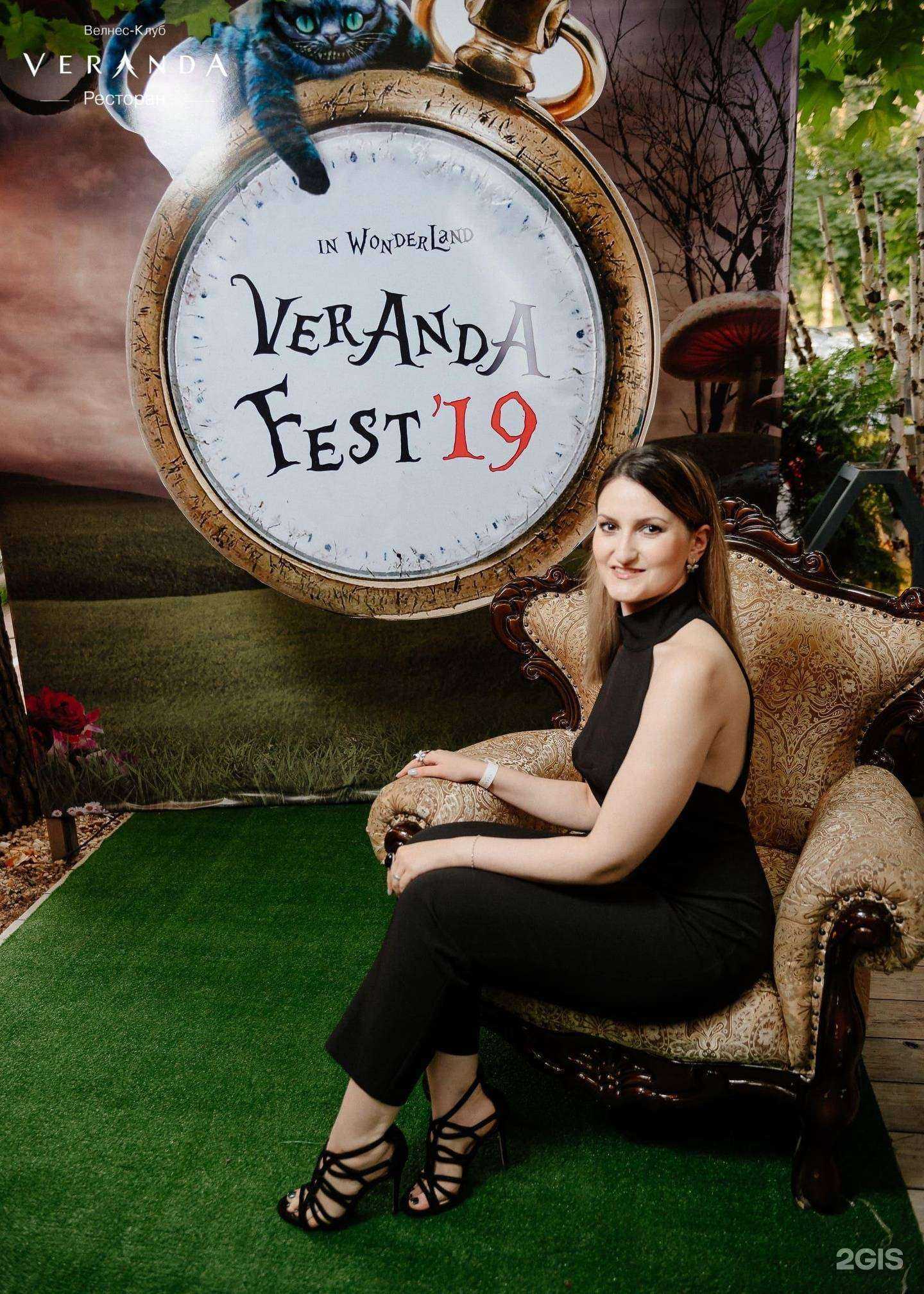 Отзывы на компанию Veranda в Смоленске c фото