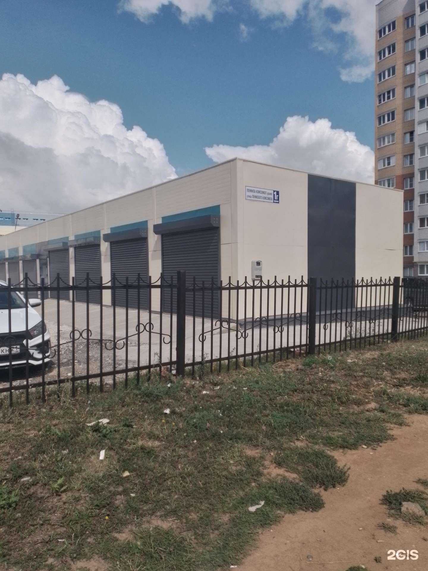 Отзывы на компанию Магазин авточехлов в Чебоксарах c фото - фотография 2 из 2