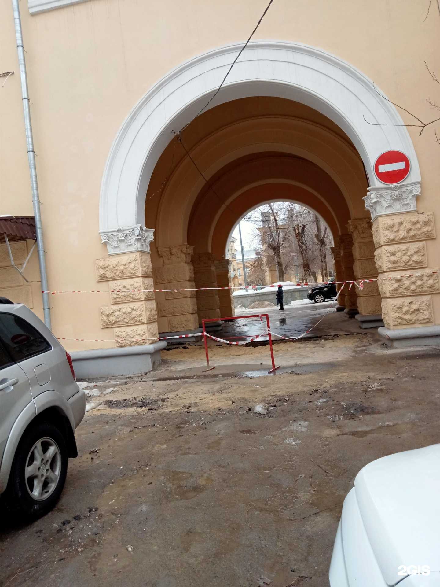 Отзывы на компанию Gussi Coffee в Волгограде c фото - фотография 2 из 2