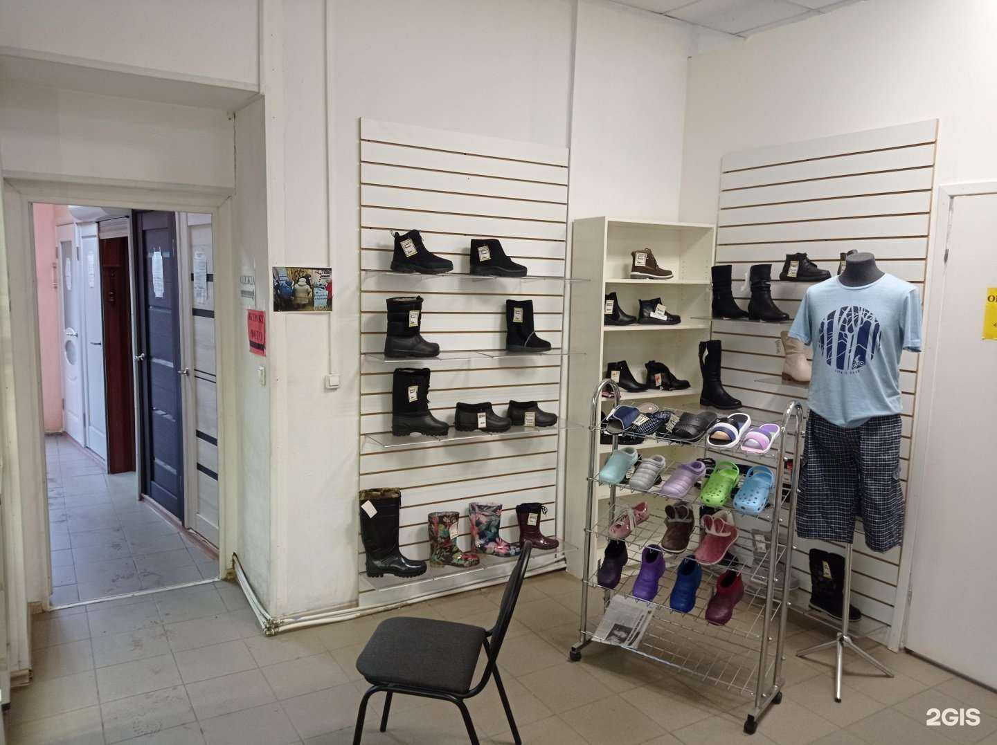 Отзывы на компанию Силуэт в Всеволожске c фото