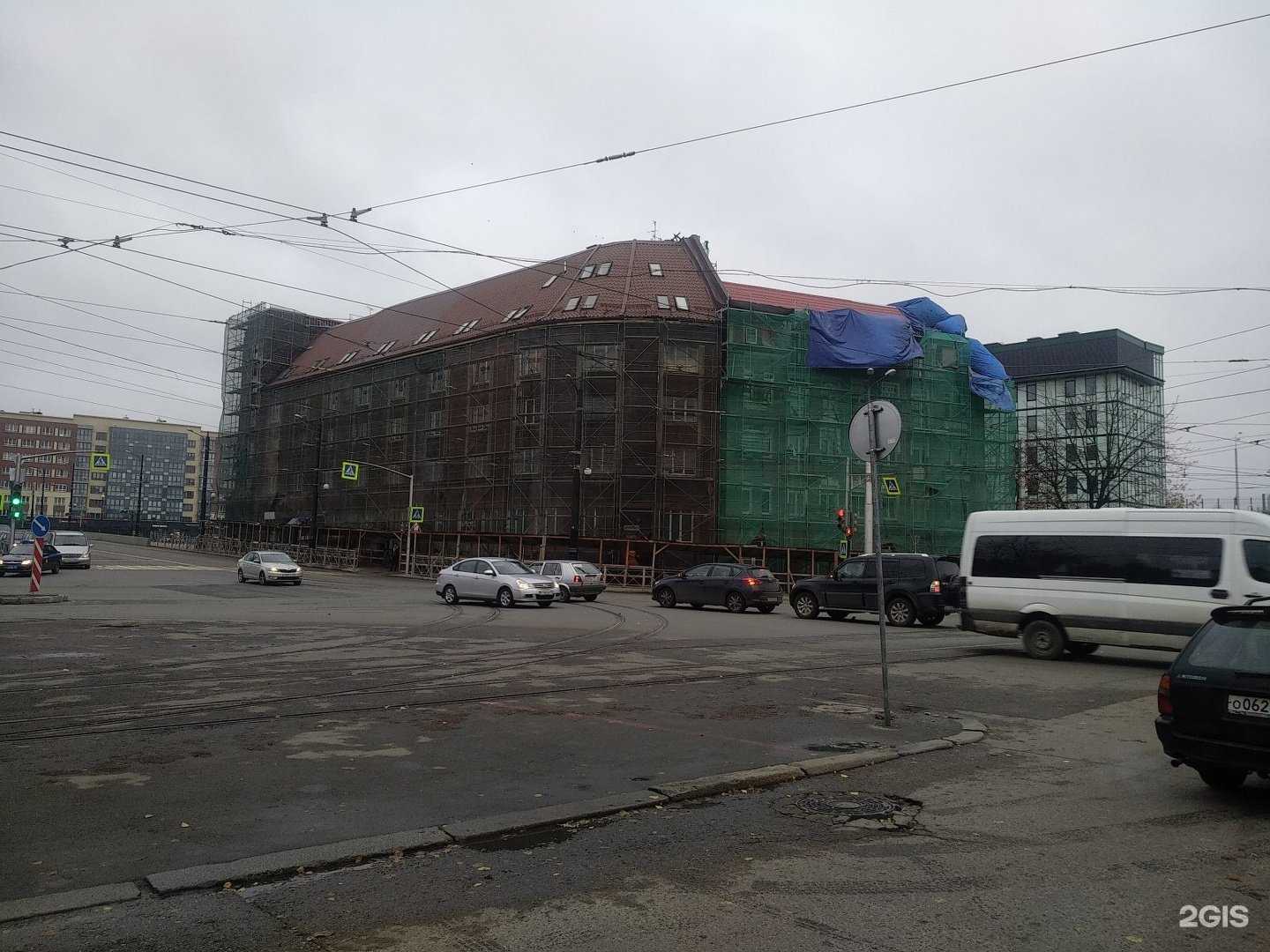 Отзывы на компанию На Октябрьской в Калининграде c фото - фотография 2 из 2