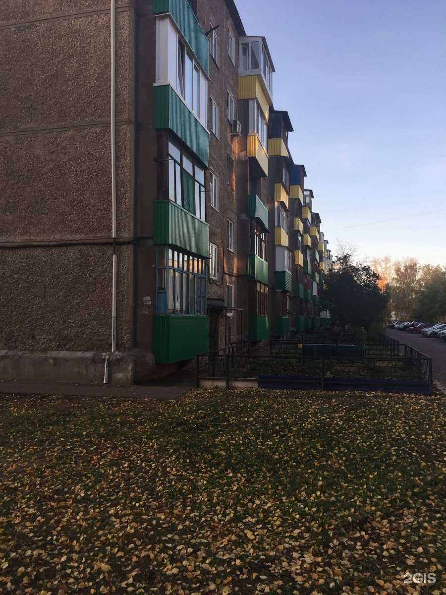 Отзывы на компанию Камни Урала в Салавате c фото - фотография 2 из 2