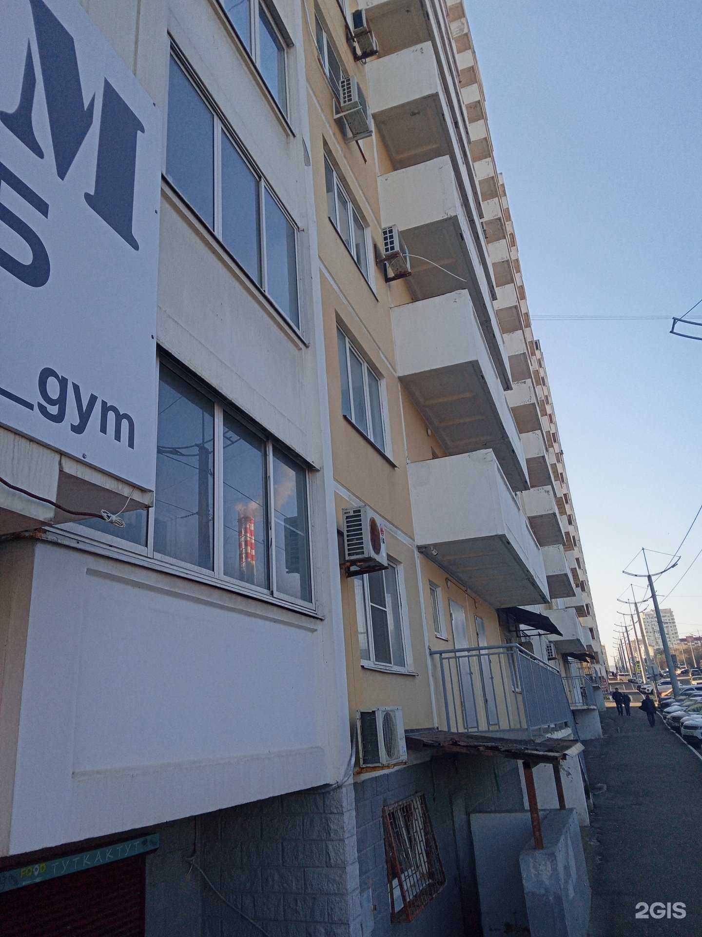 Отзывы на компанию Сервис по вскрытию замков в Новороссийске c фото