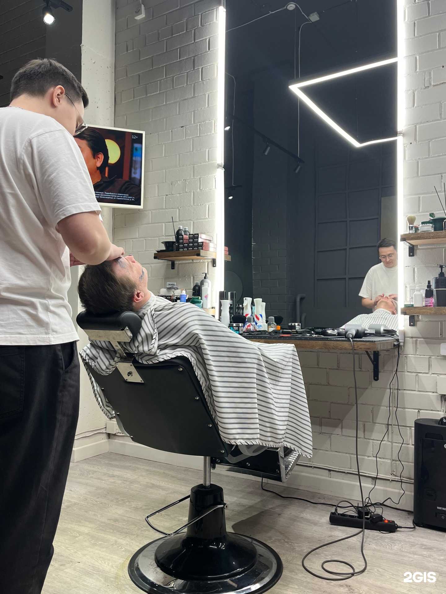 Отзывы на компанию Artur&Saveliy в г. Челябинск c фото