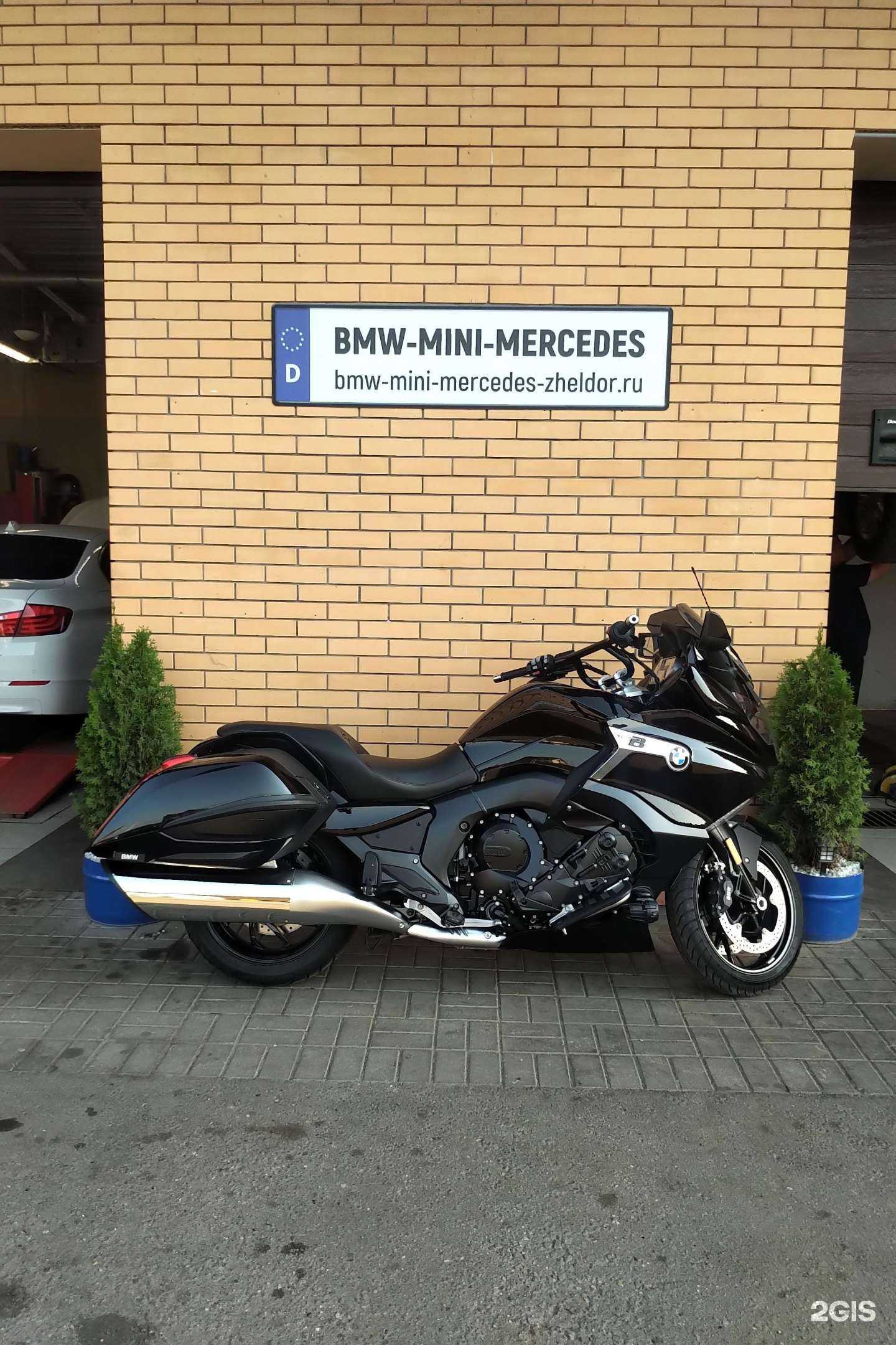 Отзывы на компанию Веркштатт в г. Балашиха c фото