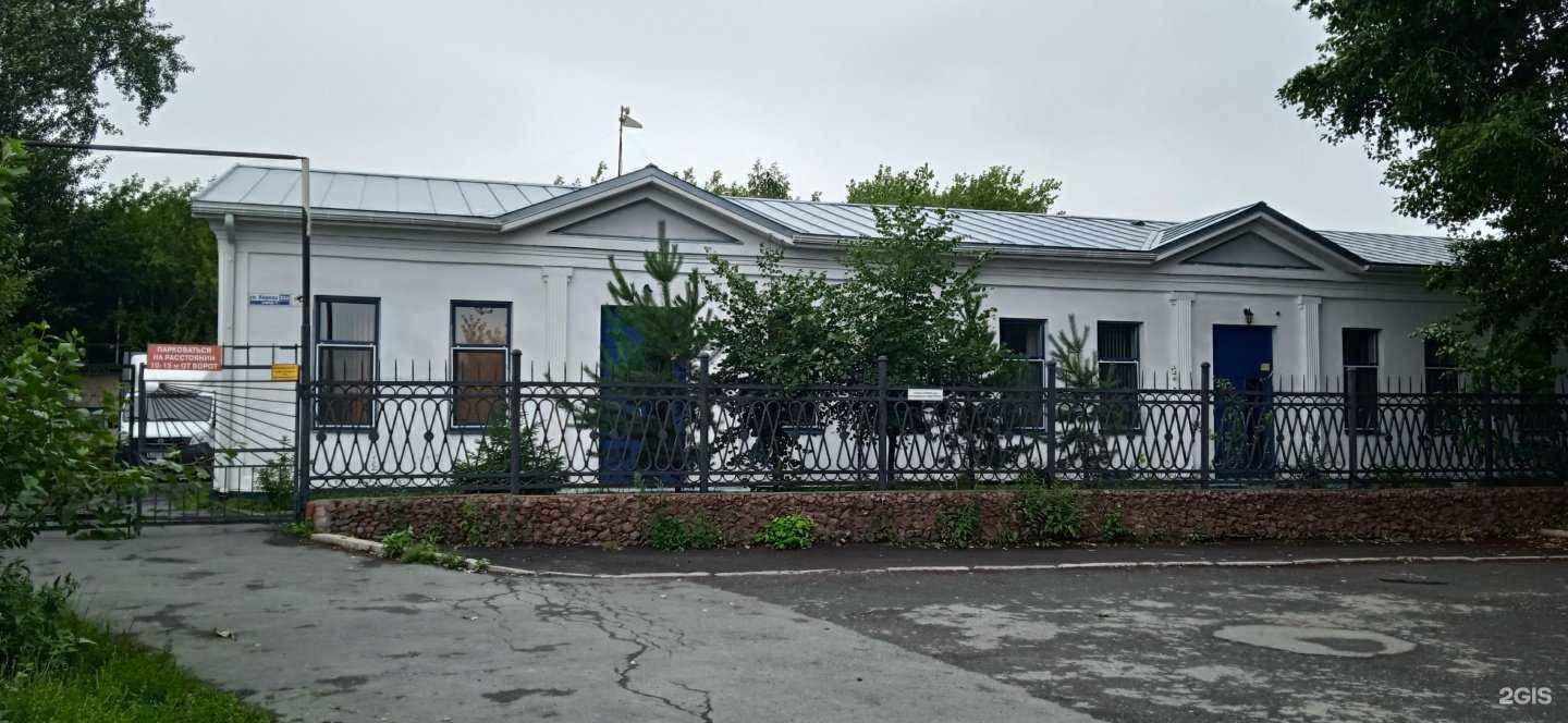 Отзывы на компанию Pipe-ppu в г. Екатеринбург c фото