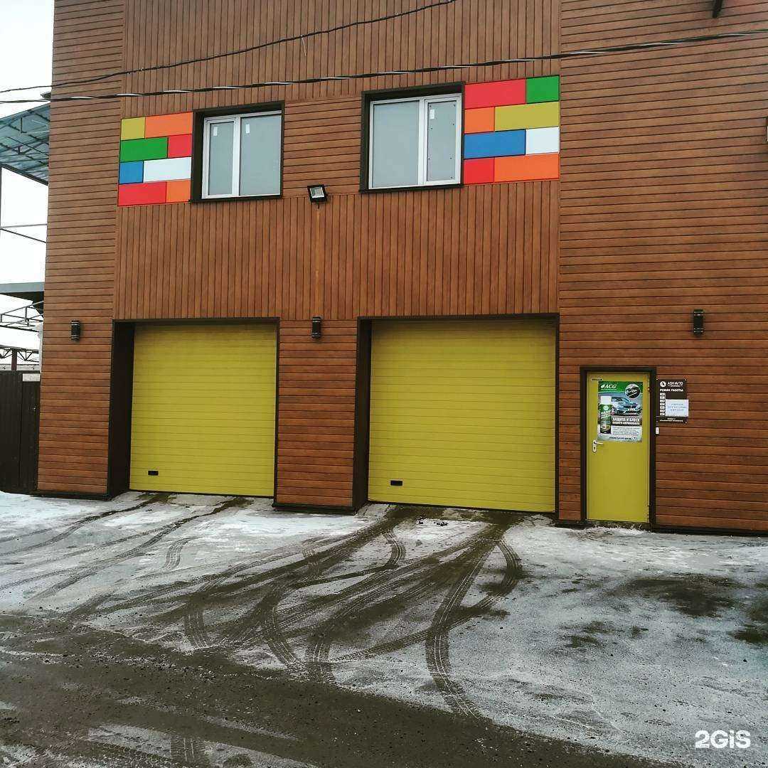 Отзывы на компанию Аш-Авто в Тамбове c фото