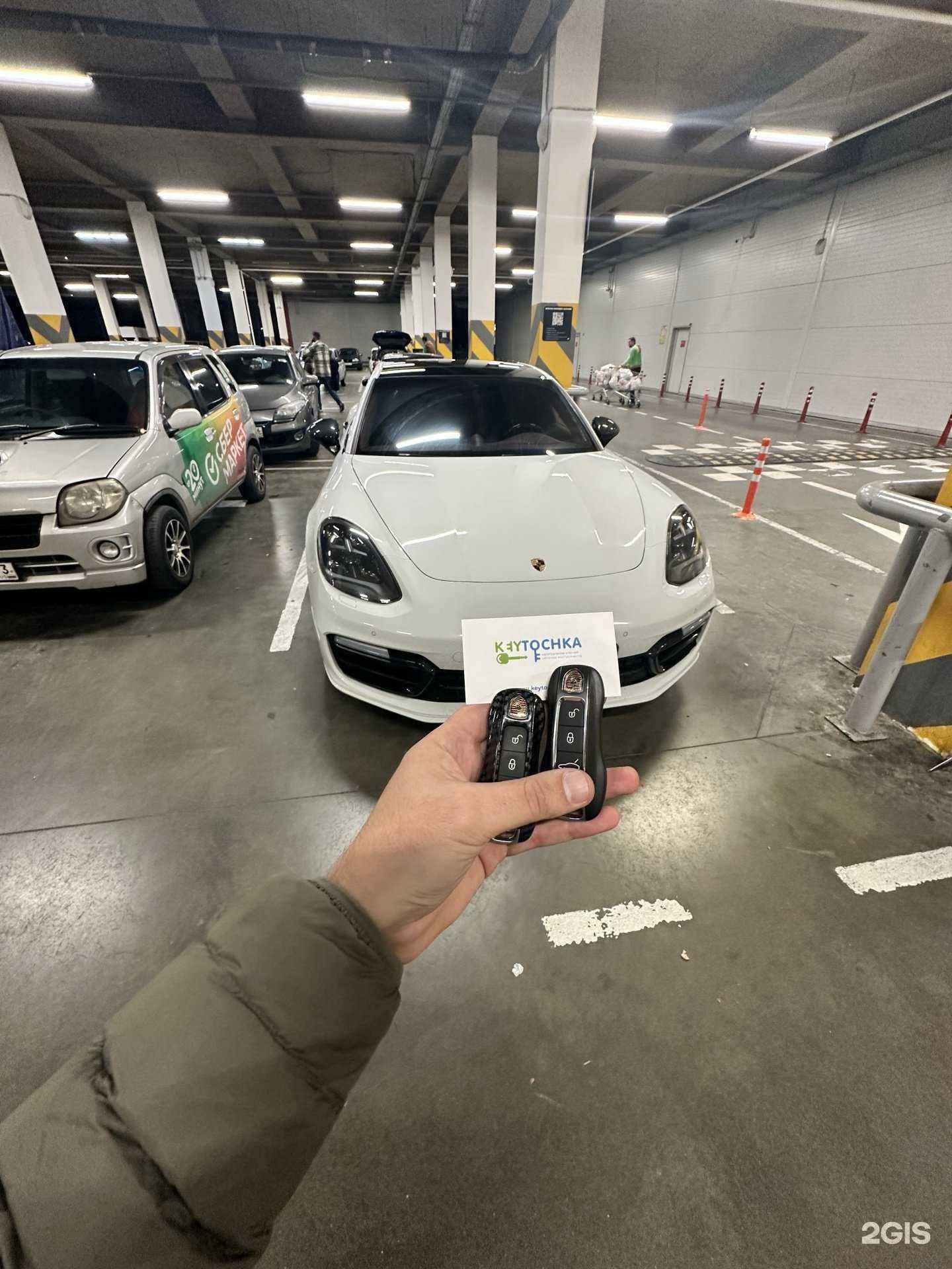 Отзывы на компанию Keytochka в г. Сочи c фото