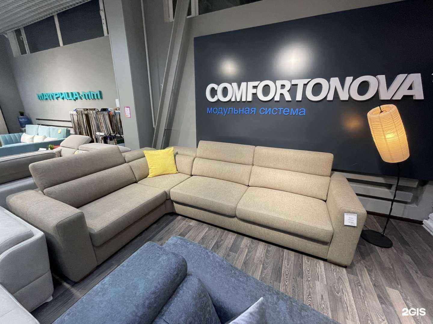 Отзывы на компанию Территория Уюта в г. Пенза c фото