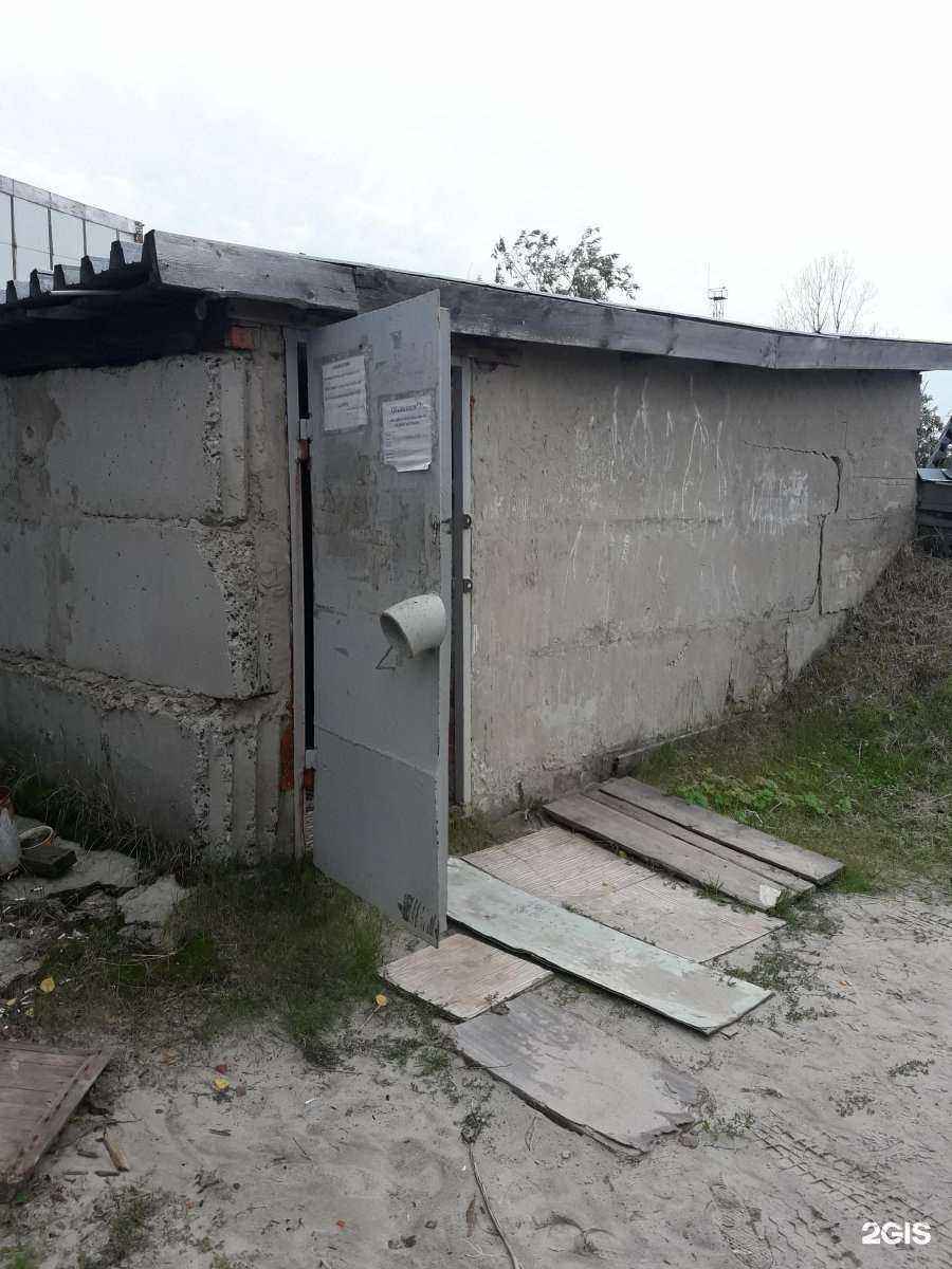 Отзывы на компанию Овощехранилище в Мегионе c фото