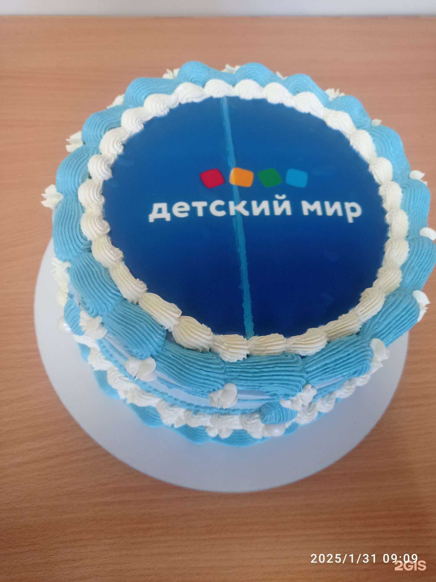 Отзывы на компанию Детский мир в Краснодаре c фото