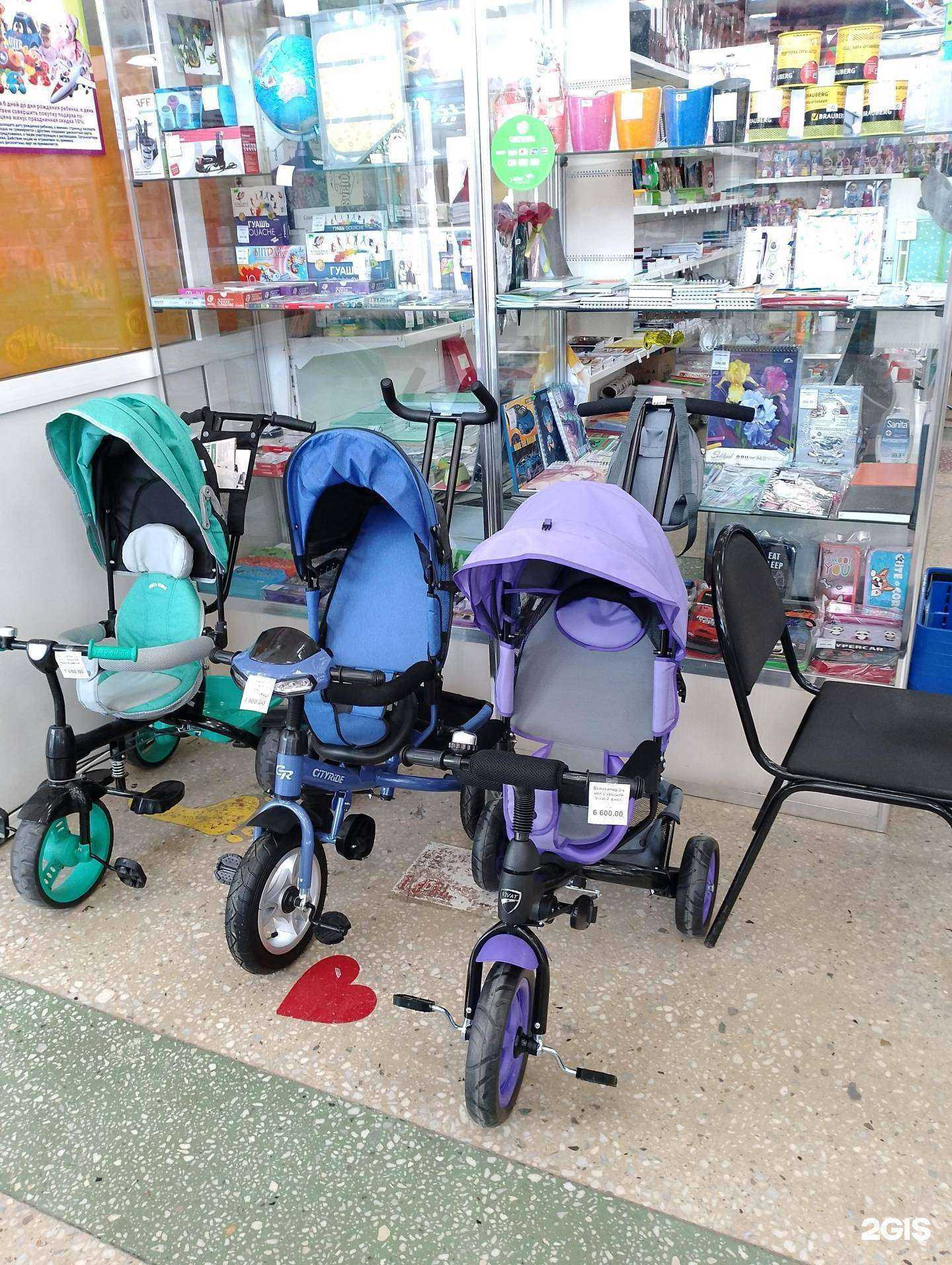 Отзывы на компанию Магазин игрушек в Кургане c фото