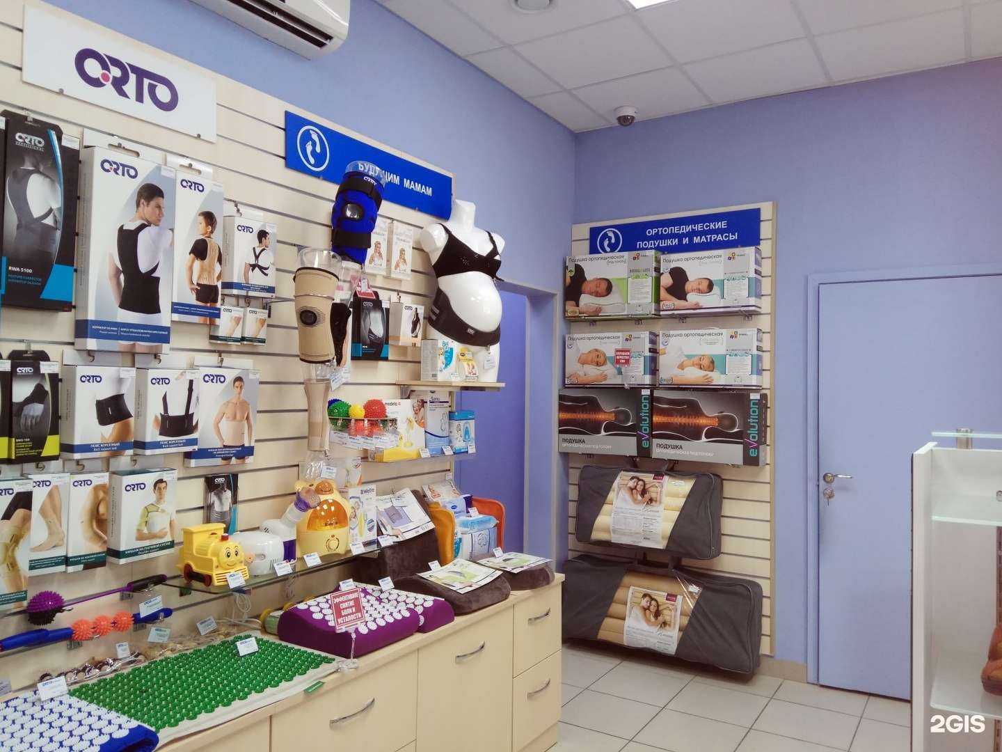 Отзывы на компанию Ortix в Тюмени c фото