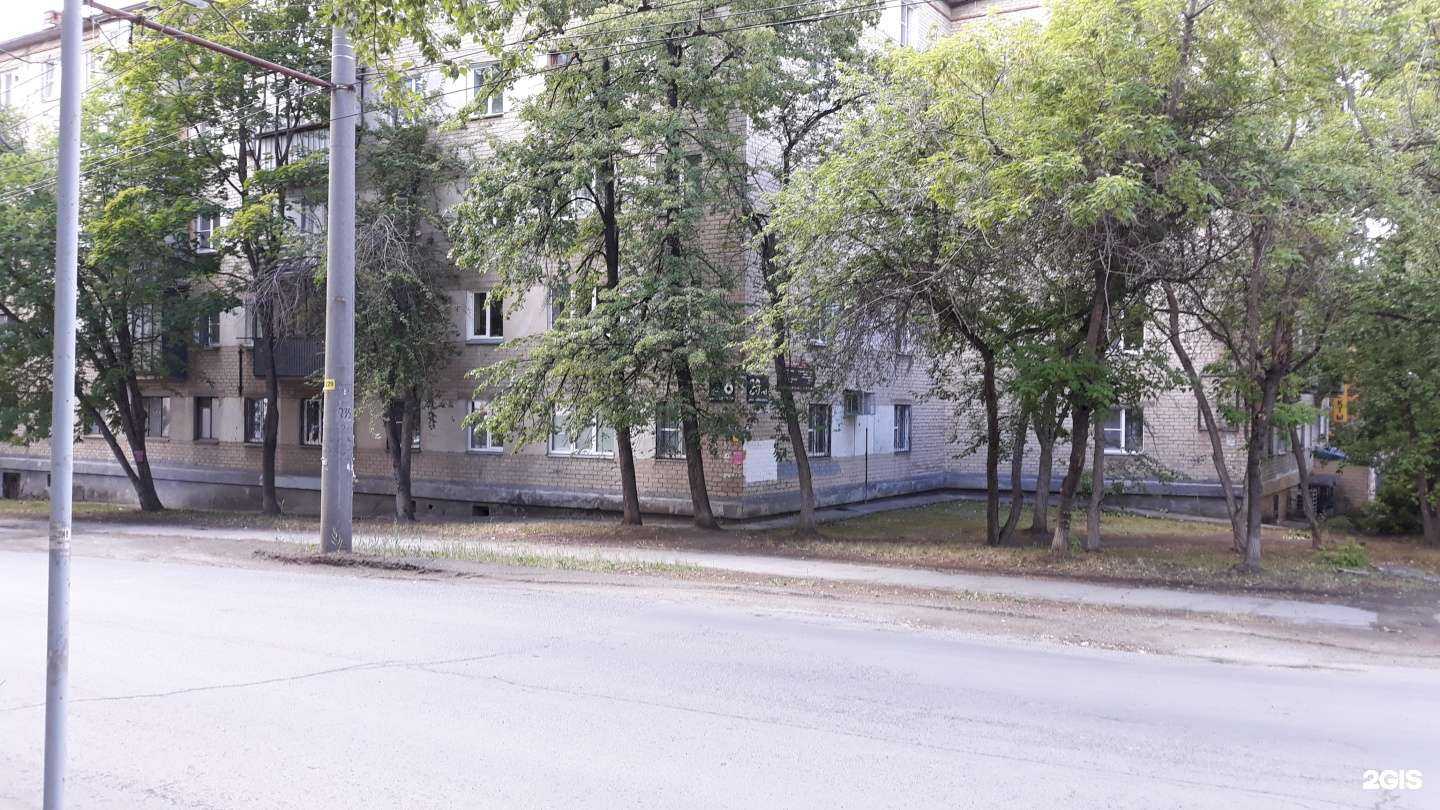 Отзывы на компанию Кристалл в г. Челябинск c фото