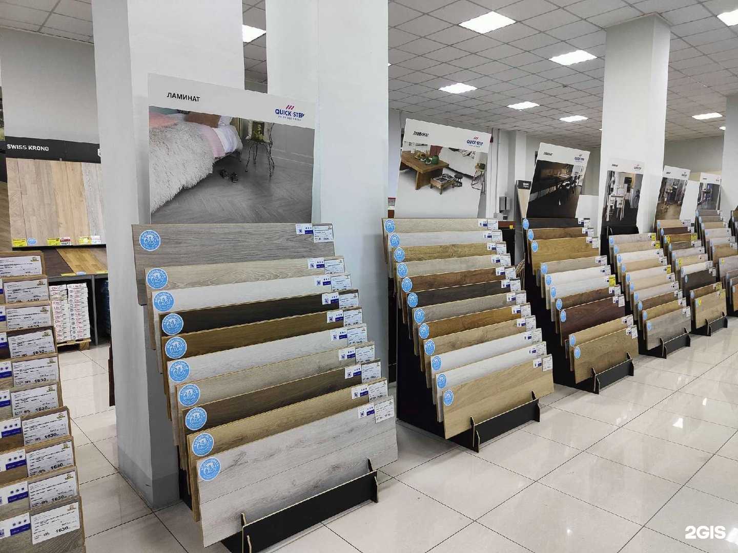 Отзывы на компанию Управдом в г. Чита c фото