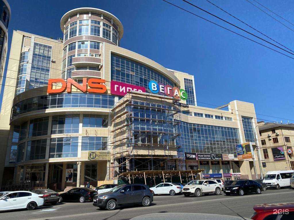 Отзывы на компанию Контур в Махачкале c фото