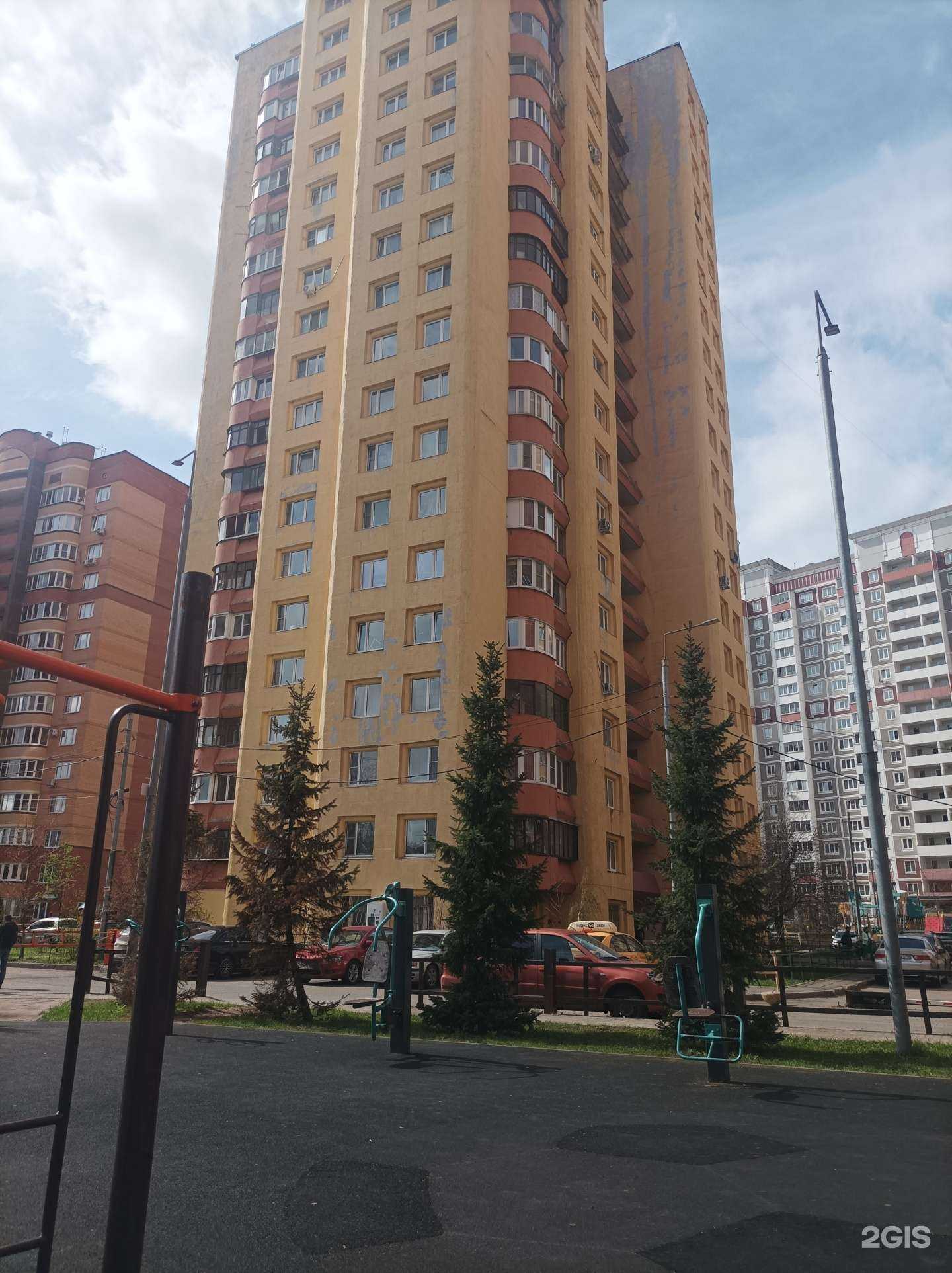 Отзывы на компанию H2о в Химках c фото - фотография 2 из 2