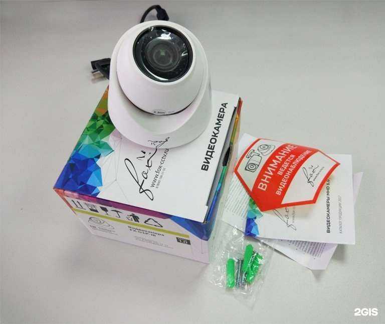 Отзывы на компанию Сфера безопасности+ Истра в г. Истра c фото