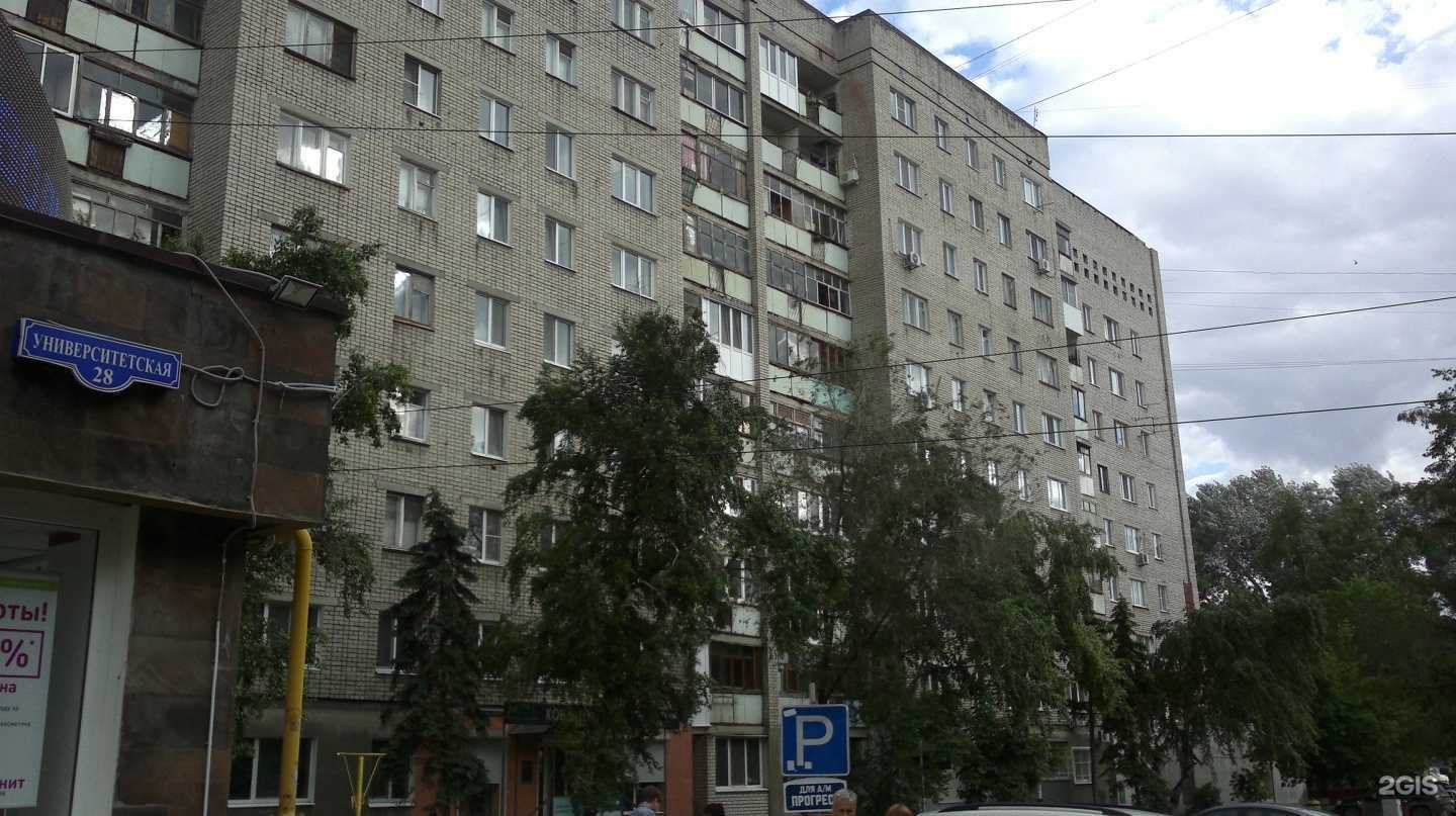 Отзывы на компанию Luna в Саратове c фото - фотография 2 из 2