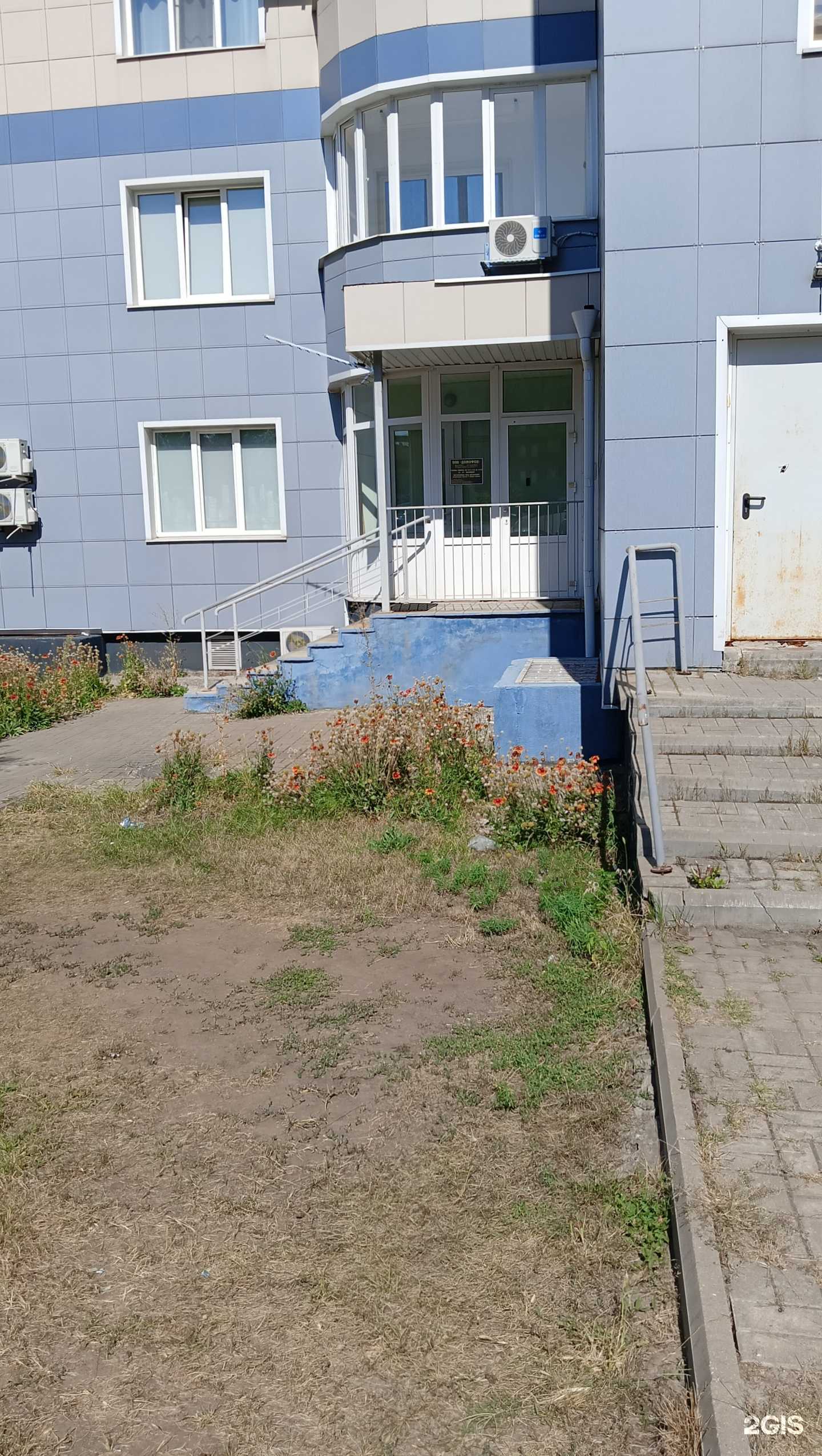 Отзывы на компанию Домофон в г. Старый Оскол c фото