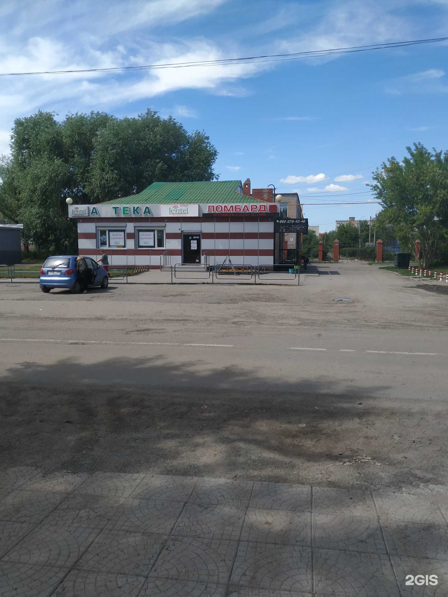 Отзывы на компанию Jewitel в Копейске c фото