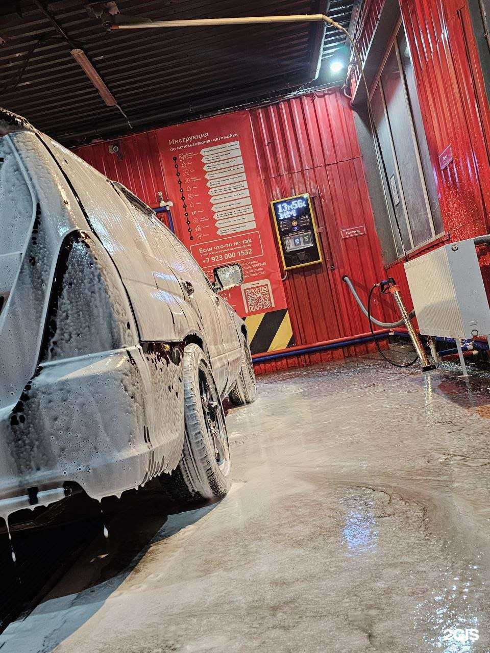 Отзывы на компанию 100cars в Новосибирске c фото