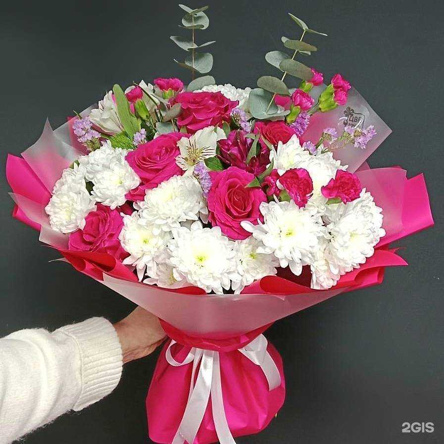 Отзывы на компанию Цветочка в Магнитогорске c фото