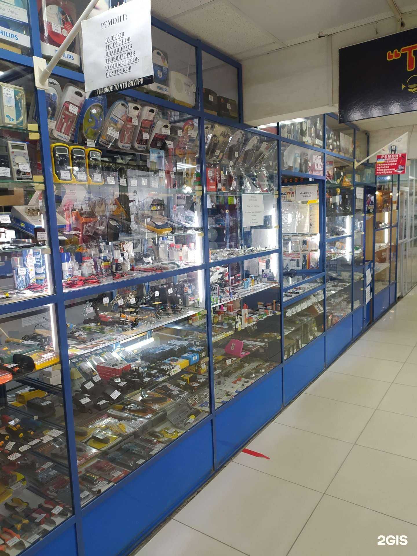 Отзывы на компанию Макстел в Омске c фото