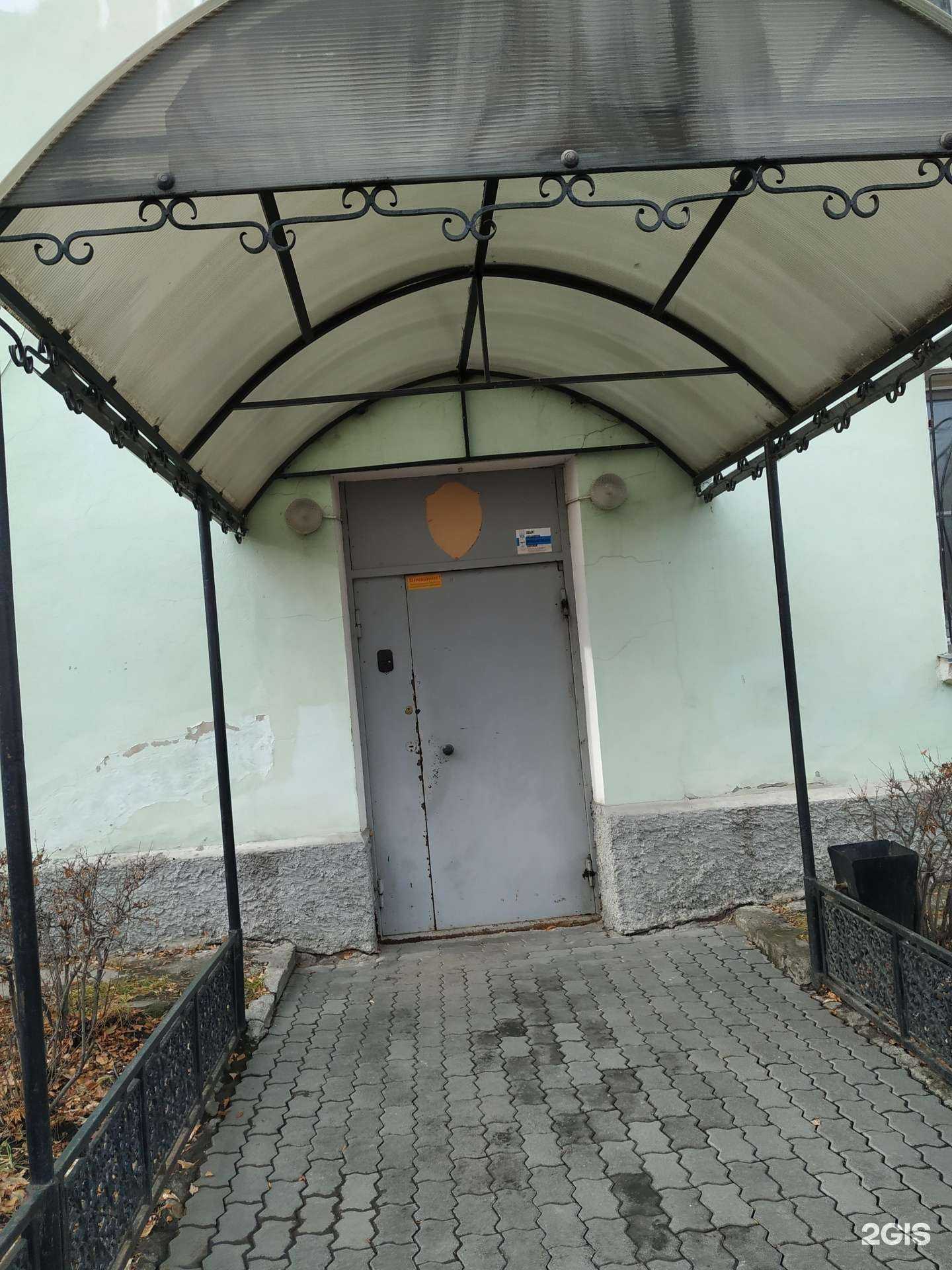 Отзывы на компанию Мпто в Челябинске c фото