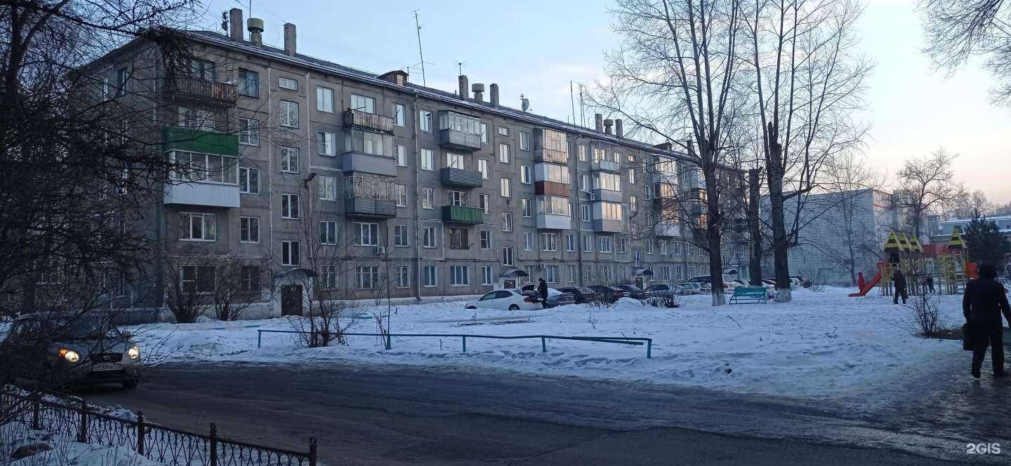 Отзывы на компанию Мята в Новокузнецке c фото - фотография 2 из 2