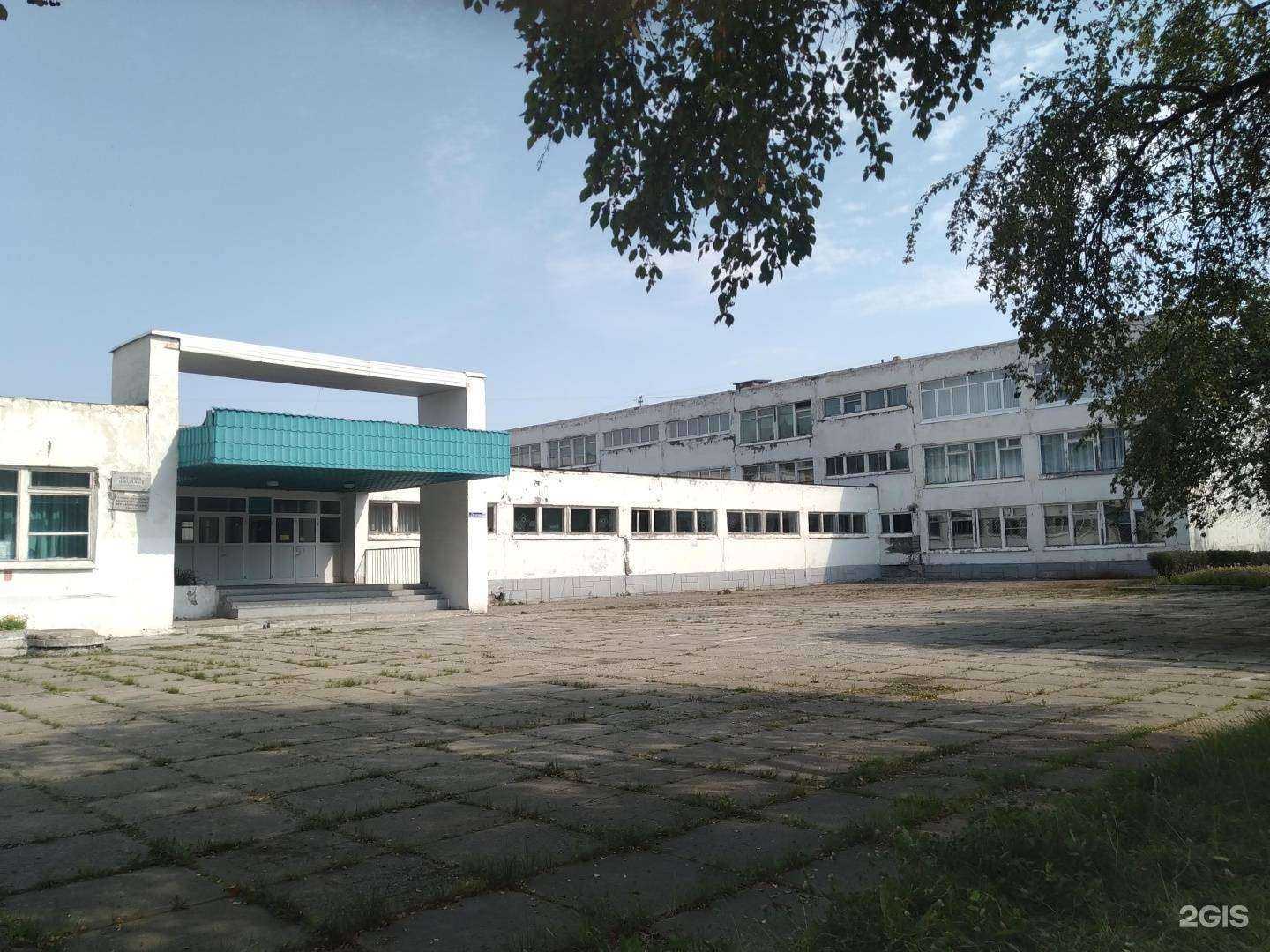 Отзывы на компанию Средняя школа №1 в г. Нижний Тагил c фото