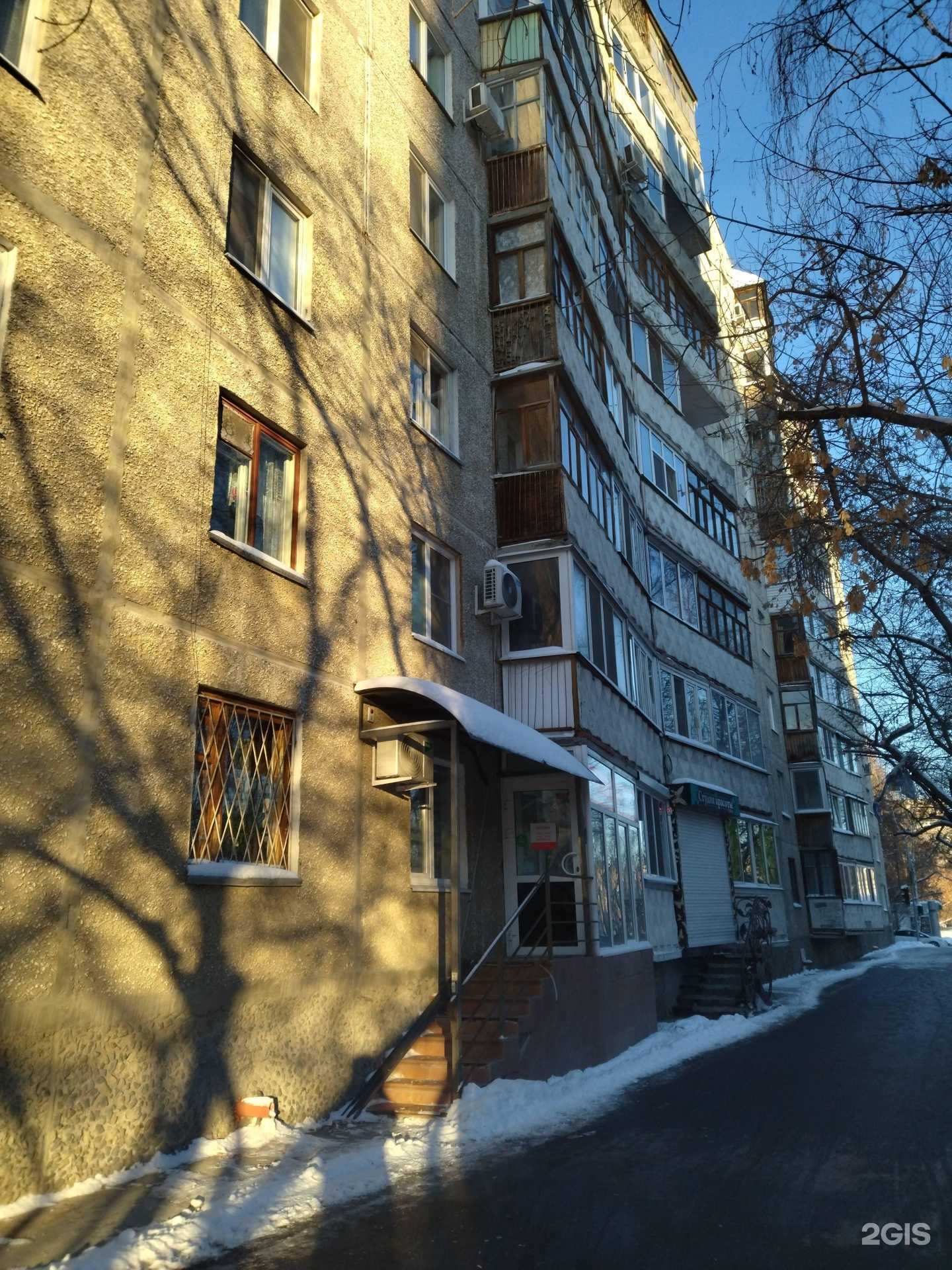 Отзывы на компанию Феникс в г. Тюмень c фото