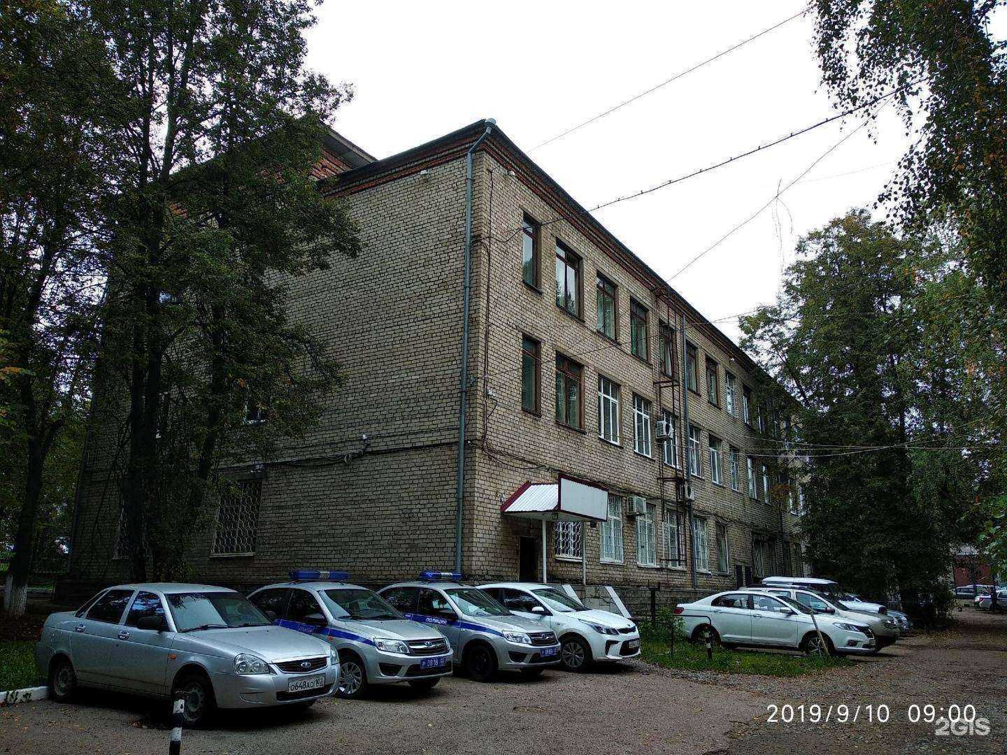 Отзывы на компанию Управление вневедомственной охраны ВНГ РФ по Республике Башкортостан в Уфе c фото - фотография 2 из 2