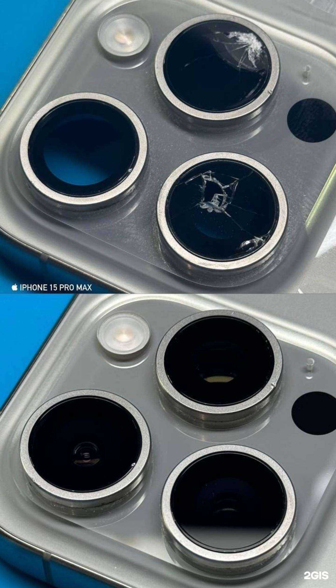 Отзывы на компанию Mobi services в Набережных Челнах c фото